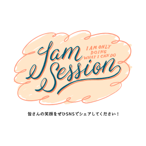 Jam Session