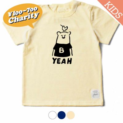 チャリティー専門ファッションブランドJAMMIN（ジャミン）の
