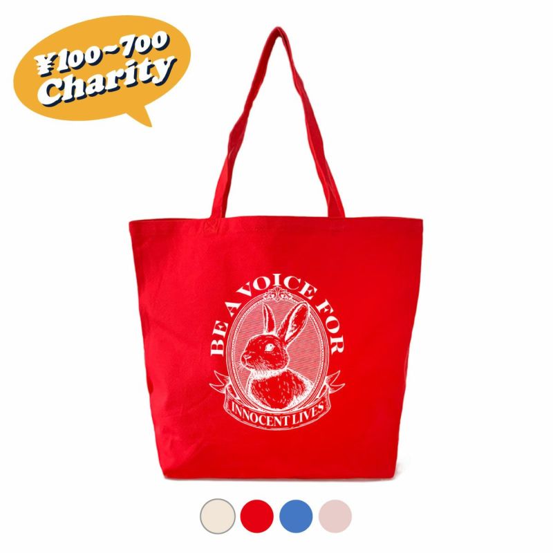 スマイルオブキッズ - トートバッグ | JAMMIN