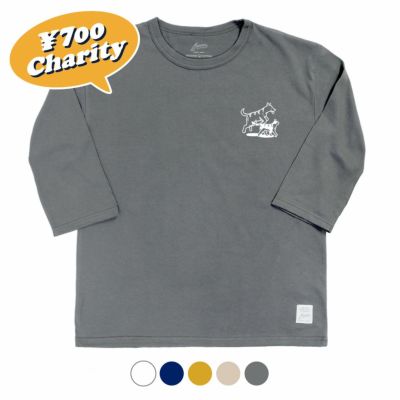 アリスの会 - 【ワンポイント】7分袖Tシャツ