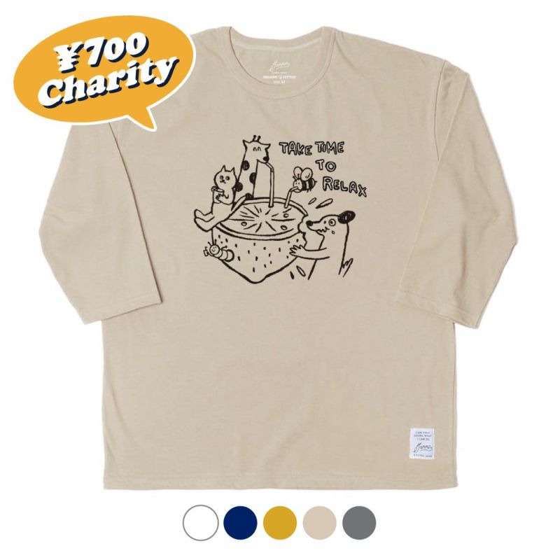 Team18 - 7分袖Tシャツ | JAMMIN