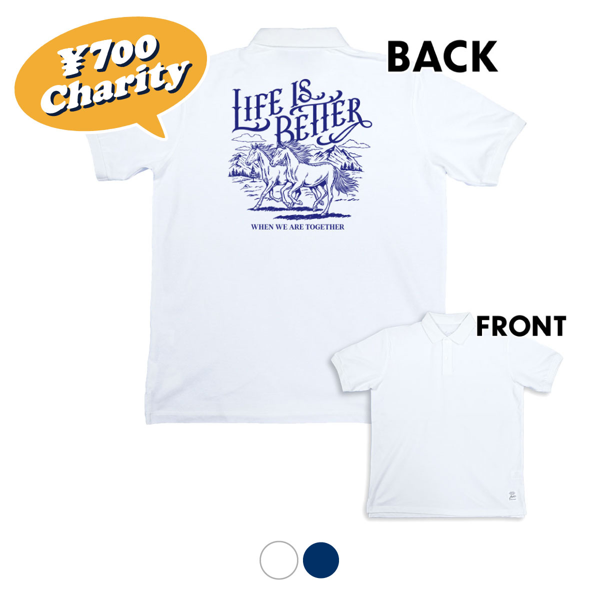 日本ダウン症協会 - バックプリント / ポロシャツ | JAMMIN