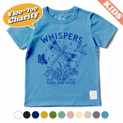 MOSS トンボ Tシャツ