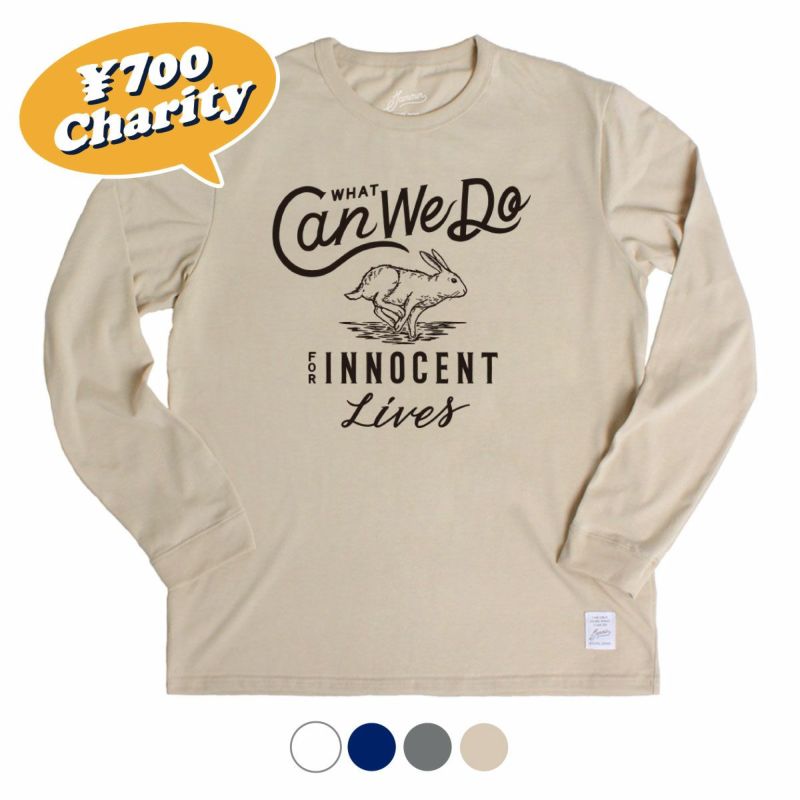 LIBERTY - 【WHAT CAN WE DO】ロンT | JAMMIN